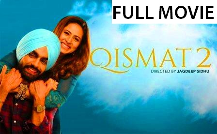 Qismat 2 Full movie